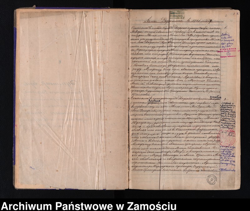 Obraz z jednostki "Akta urodzeń, małżeństw, zgonów"