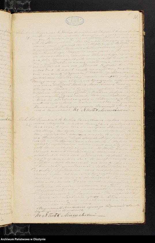 image.from.unit.number "Duplikat˝ Uroždennyh˝ vstupivših˝ v˝ zakonnyj Brak˝ i Umerših˝ v˝ prihodî Ânovec˝ na 1871 god˝ Mlavskago Uîzda i Dekanata [Duplikat. Urodzeń, małżeństw i zgonów Parafii Janowiec na 1871 rok Powiatu i Dekanatu Mławskiego]"