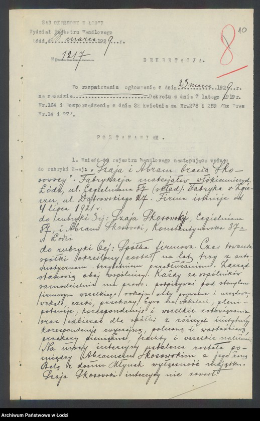 Obraz 12 z jednostki "Szaja i Abram Bracia Skosowscy- fabryka materiałów włókienniczych"