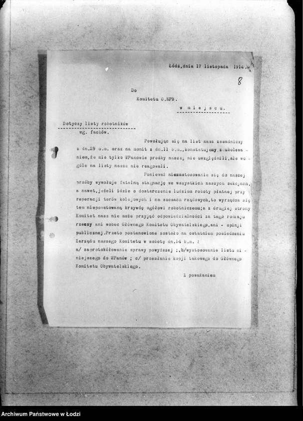 Obraz 11 z jednostki "Komitet Robót Publicznych [korespondencja z innymi komitetami i sekcjami]"