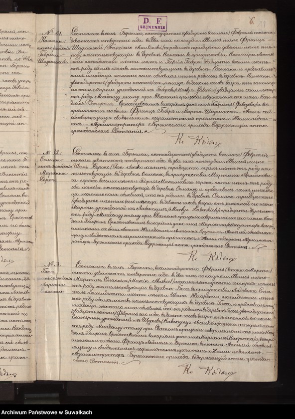 image.from.unit.number "Księga akt urodzeń, małżeństw, zgonów 1904 r."