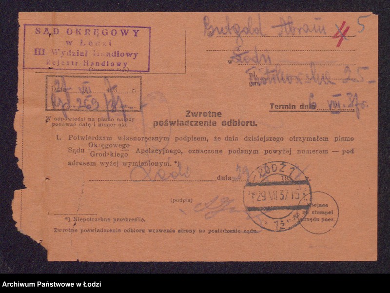 Obraz 7 z jednostki "Abram Gutgold- wyroby włókiennicze"