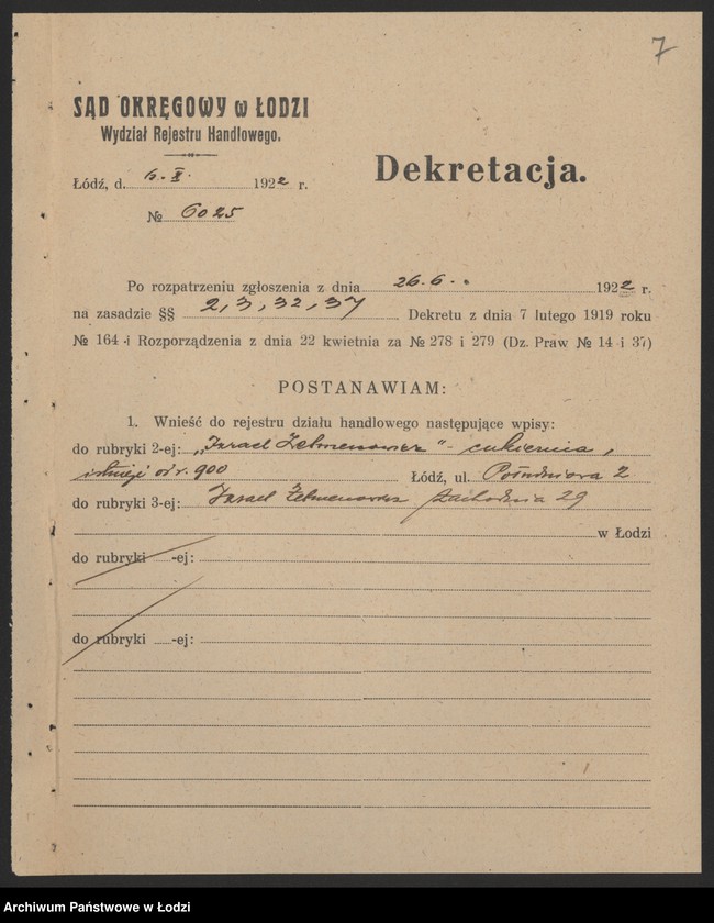 Obraz 9 z jednostki "Izrael Zelmanowicz - cukiernia"