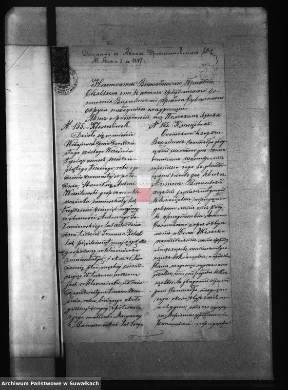 image.from.unit.number "Dokumenty k Aktam Brakosočetanija Pržerosl