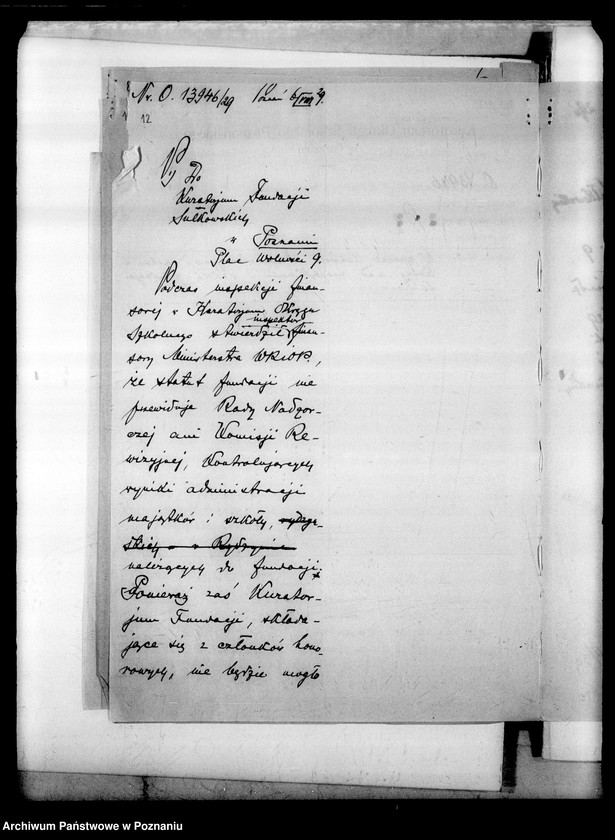 Obraz 16 z jednostki "Prywatne Gimnazjum imienia Sułkowskich- Rydzyna"