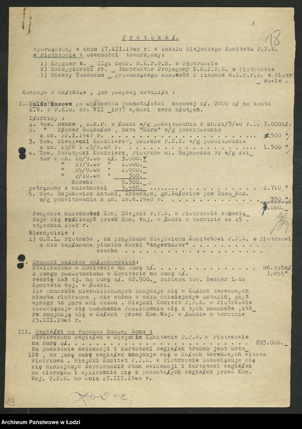 Obraz 19 z jednostki "Protokoły likwidacji gospodarki finansowej komitetów powiatowych i miejskich"