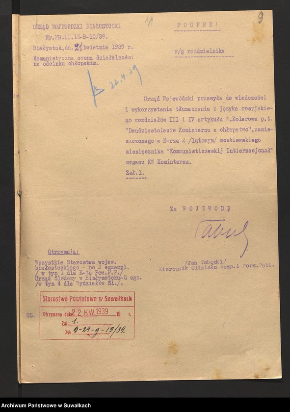 image.from.unit.number "[Zarządzenia i informacje dotyczące działalności komunistycznej i stronnictw chłopskich]"