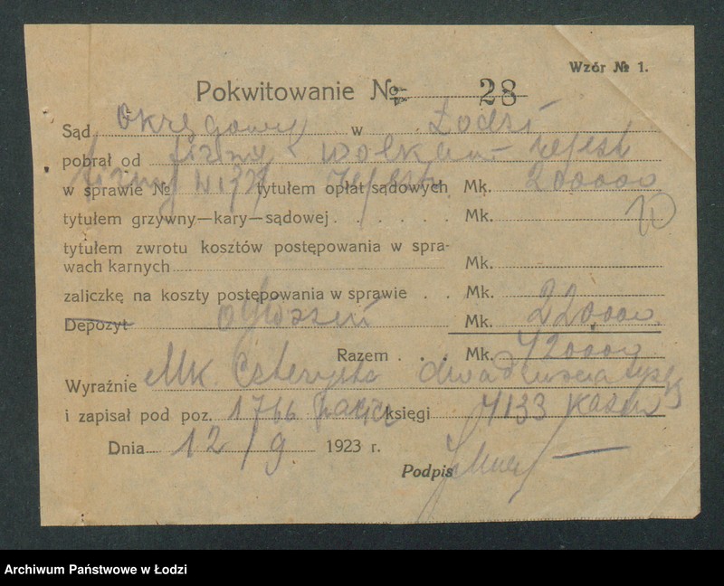 Obraz 12 z jednostki ""Wulkan"- Zygmunt Wiessner i S-ka- fabryka farb i lakierów"