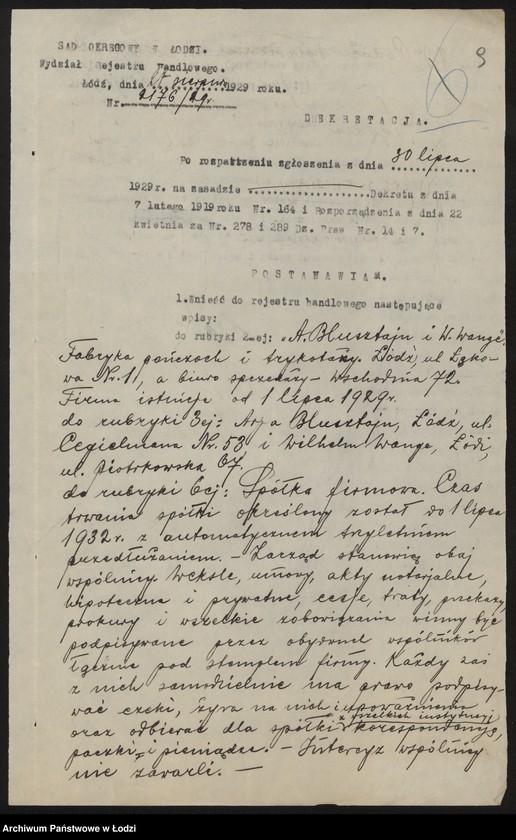 Obraz 11 z jednostki "Arji Blusztajn, Wilhelm Wange – fabryka pończoch i trykotaży"