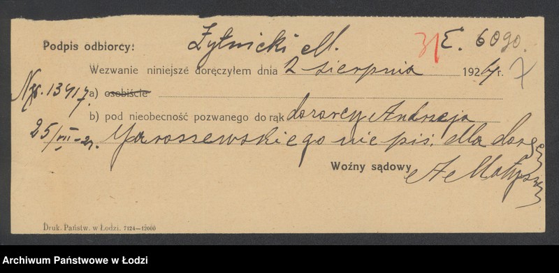 Obraz 9 z jednostki "Moszek Żytnicki – młyn mechaniczny"