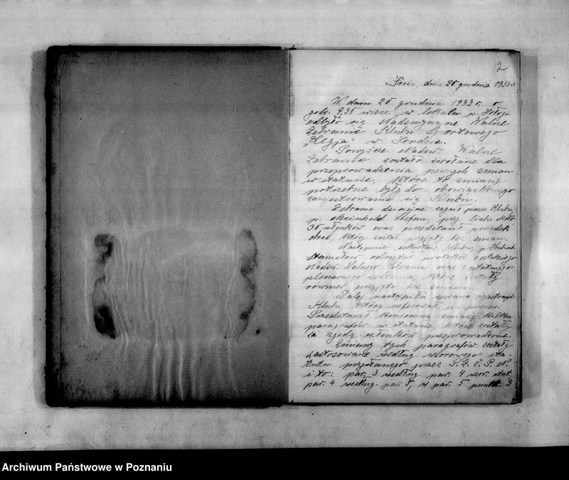 Obraz 5 z jednostki "Protokoły zebrań zarządu, plenarne"