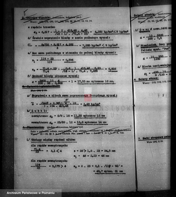 Obraz 9 z jednostki "Stomil Spółka Akcyjna Fabryka opon i dętek Poznań nr woj. 6763"