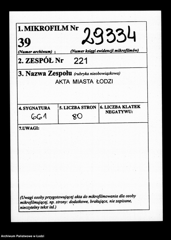 Obraz 2 z jednostki "Akta tyczące się zanoszenia próśb do tronu"