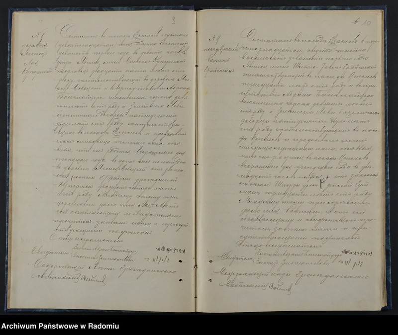 image.from.unit.number "[Duplikat akt urodzonych, zaślubionych i zmarłych Okręgu Bóżniczego Ciepielów za 1891 r.]"
