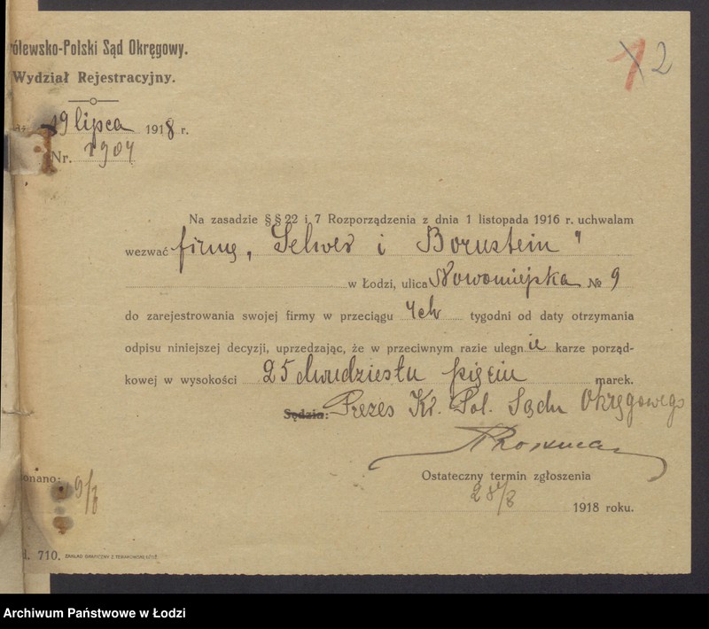 Obraz 4 z jednostki "Fiszel Zelwer i Moszek Bornstein - sprzedaż towarów manufakturowych"