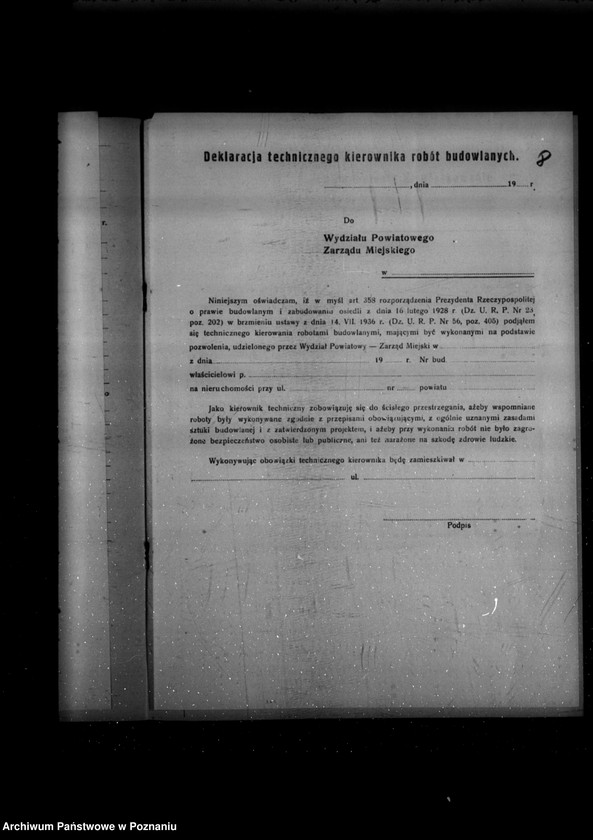 Obraz 12 z jednostki "/Zatwierdzenie budowy zakładu przemysłowego Rolniczej Spółki Olejarskiej Spółka z o. o. w Szamotułach/"