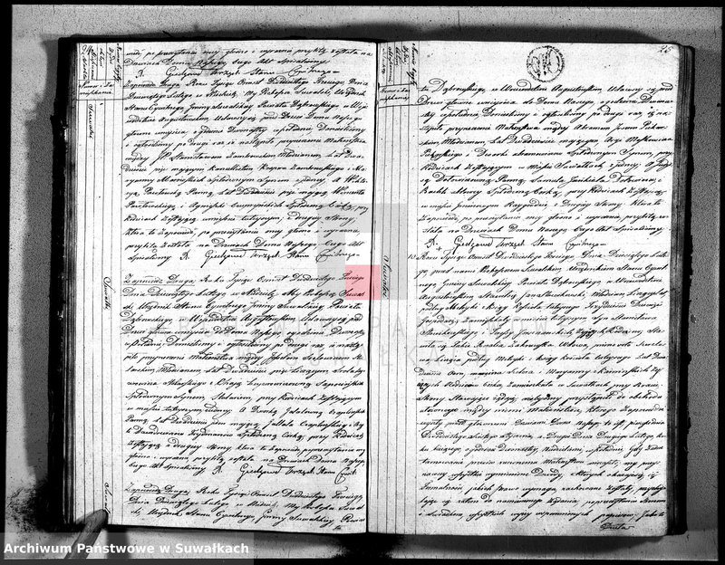 image.from.unit.number "Akta zaślubionych gminy suwalskiey od dina 1 stycznia do dnia ostatniego grudnia 1823 roku"