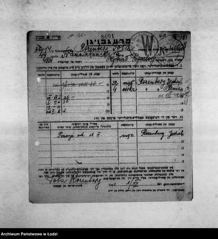 Obraz 11 z jednostki "[Kwestionariusze personalne pracowników zatrudnionych w wydziałach i resortach z podaniem nazwiska, miejsca pracy oraz członków rodziny]"