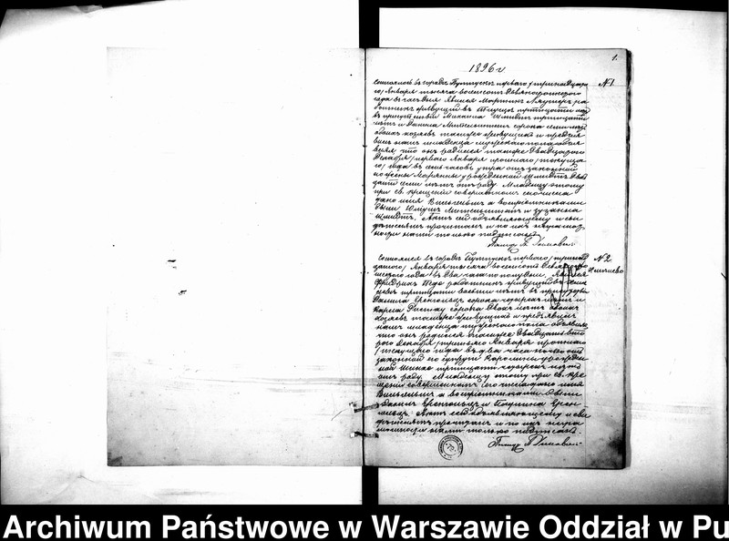 Obraz 4 z jednostki "Akta urodzeń, małżeństw i zgonów"
