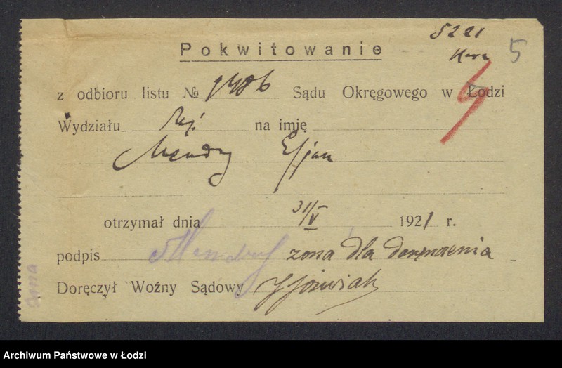 Obraz 7 z jednostki "Eljasz Mondry- sprzedaż odpadków własnych i bawełnianych"