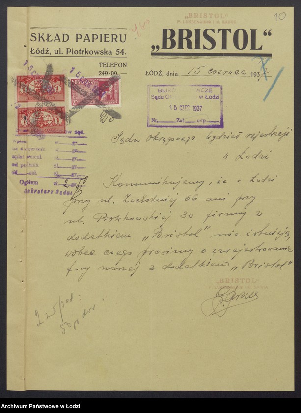 Obraz 12 z jednostki "Frajda Luksenburg, Gerszon Sarna- skład papieru"