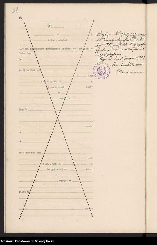 Obraz 17 z jednostki "[Księga małżeństw]"