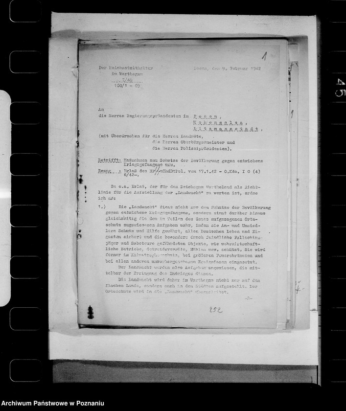 Obraz 5 z jednostki "Utrzymanie straży miejskiej"