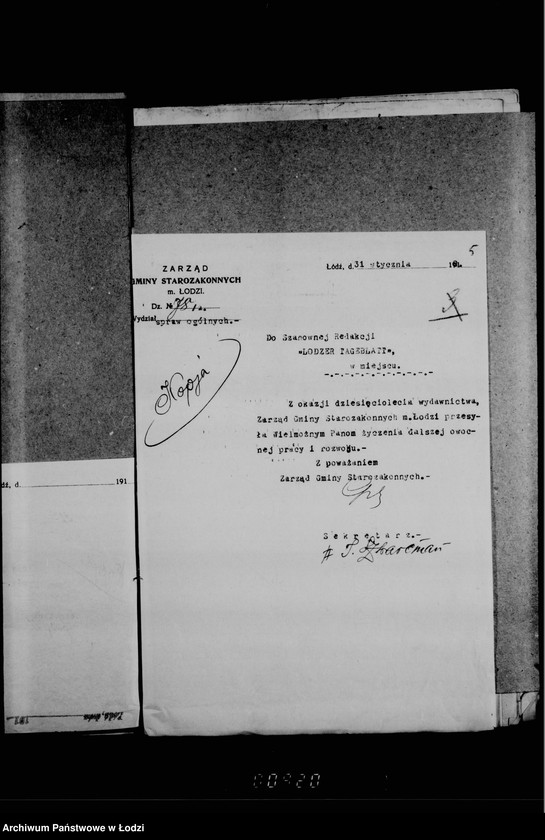 Obraz 9 z jednostki "Akta dotyczące podań różnych instytucji o subsydia"