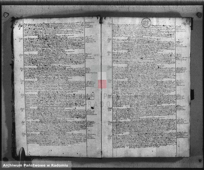 Obraz z jednostki "Księga Aktów Małżeństwa, Urodzin i Śmierci na Rok Pański 1812 Gminy i Parafii Kozienickiej"