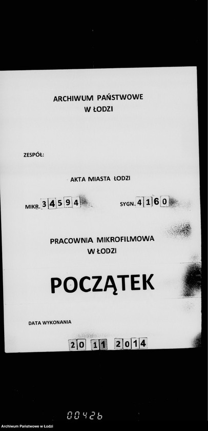 Obraz 1 z jednostki "O gerbovych pošlinach i povestkach"