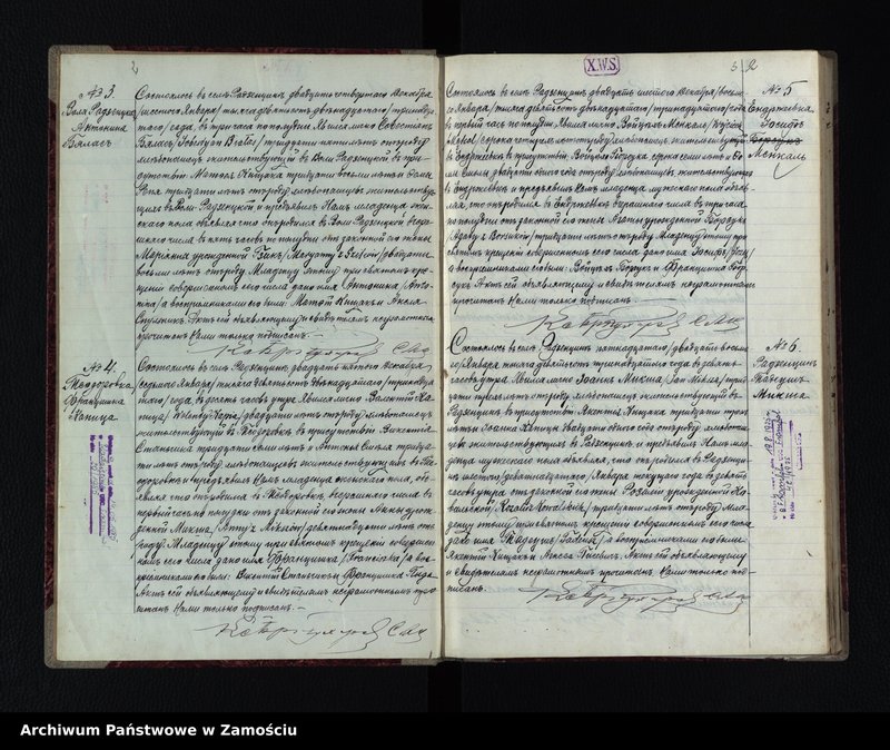 image.from.unit.number "Akta urodzeń, małżeństw, zgonów"