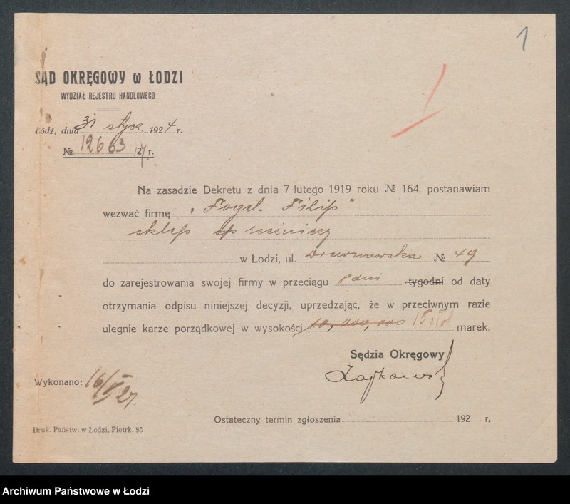 Obraz 3 z jednostki "Filip Fogel- sklep rzeźniczy"