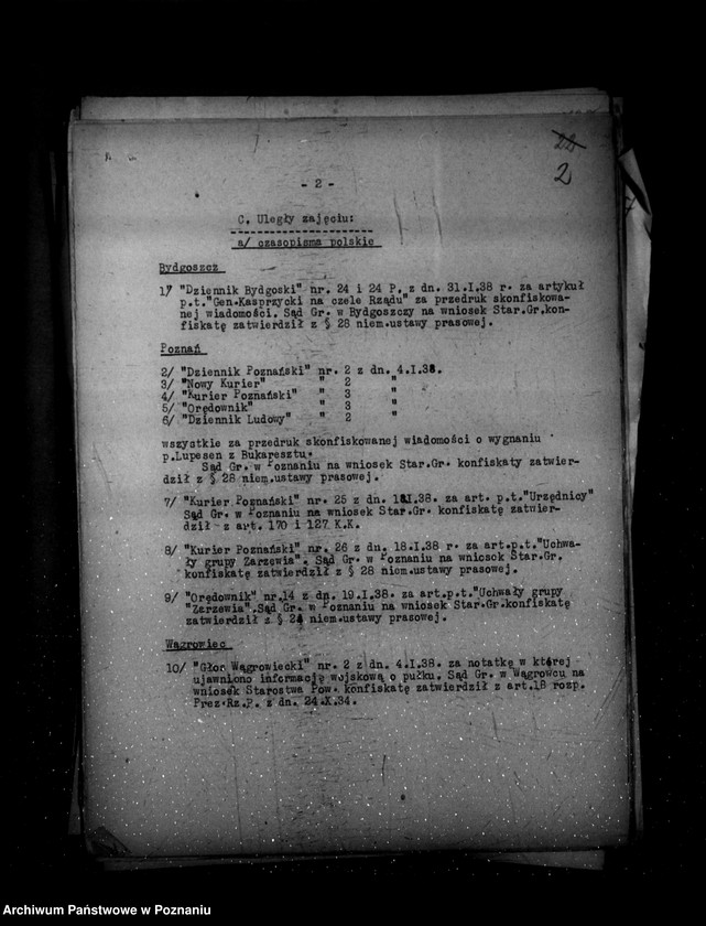 Obraz 6 z jednostki "Sprawozdania prasowe od stycznia do grudnia 1938 r."