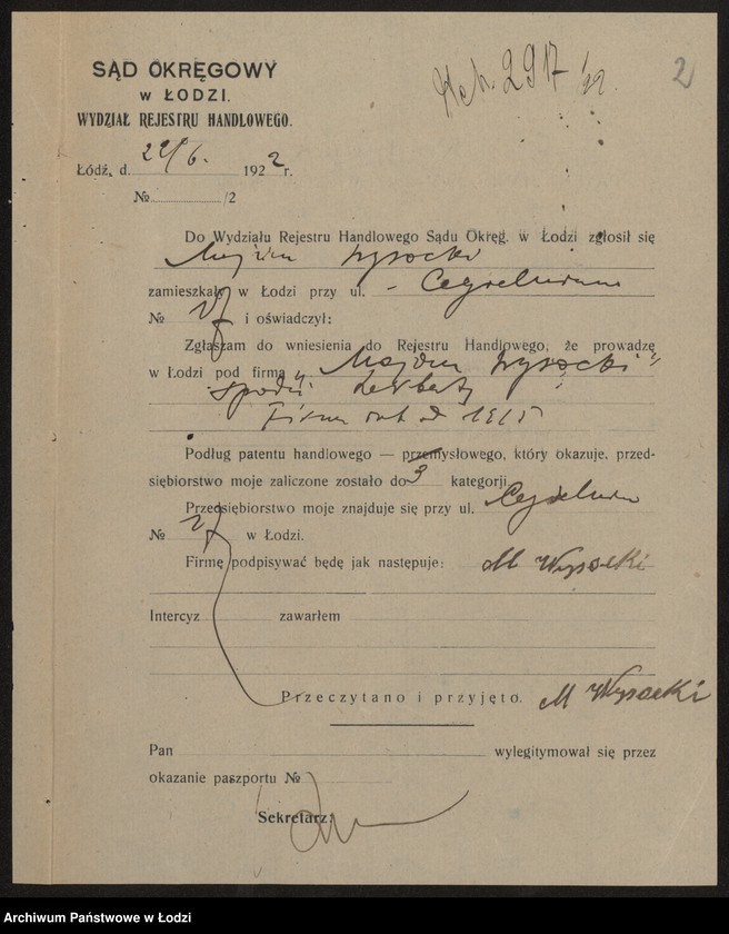 Obraz 4 z jednostki "Mojżesz Wysocki – sprzedaż herbaty"