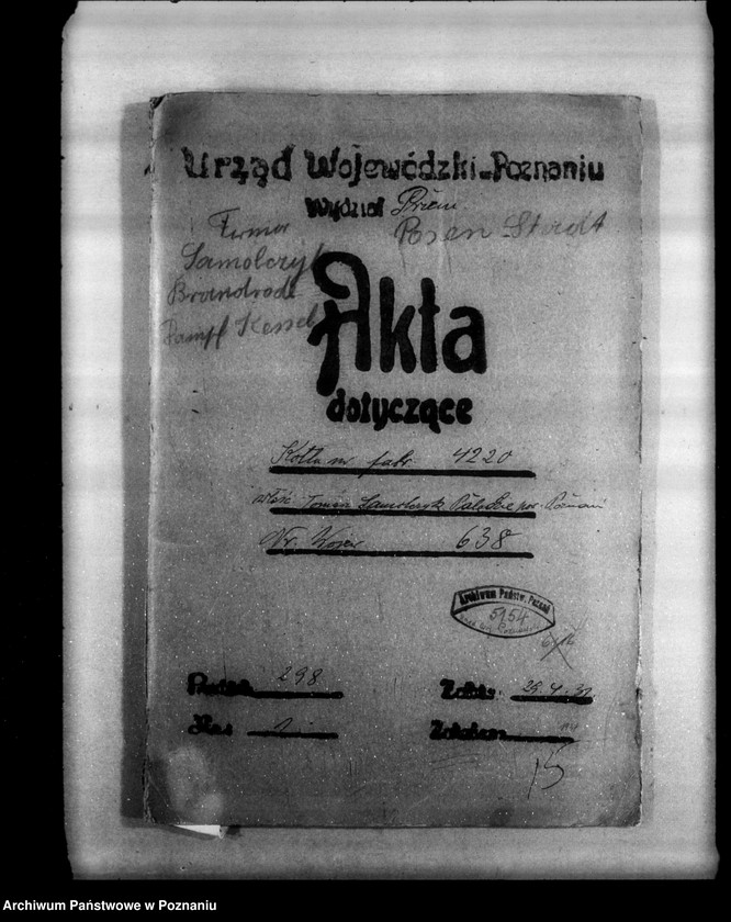 Obraz 4 z jednostki "Młyn parowy w Palędziu powiat poznański nr woj. 638"