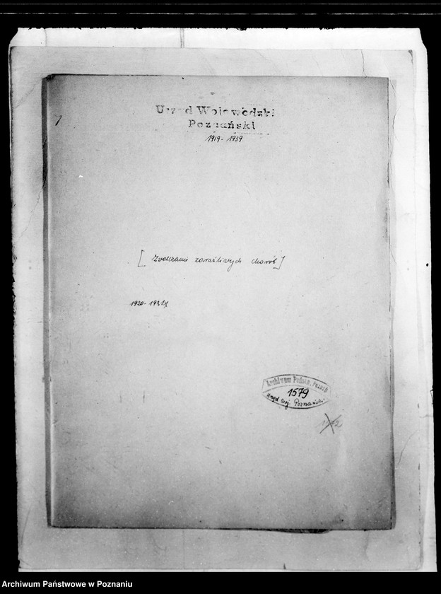 Obraz 3 z jednostki "/Zwalczanie zaraźliwych chorób/"