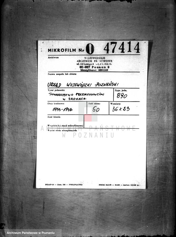 Obraz 2 z jednostki "/Towarzystwo Przemysłowców w Skokach"