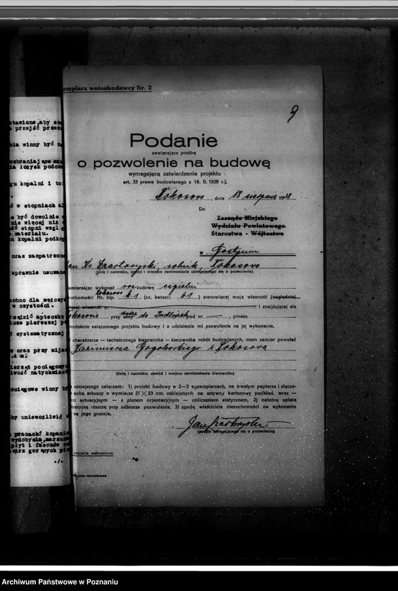 Obraz 14 z jednostki "Zatwierdzenie projektu i urządzenia zakładu przemysłowego /cegielni/ Jana Czartoryskiego w Rokosowie pow. gostyński"