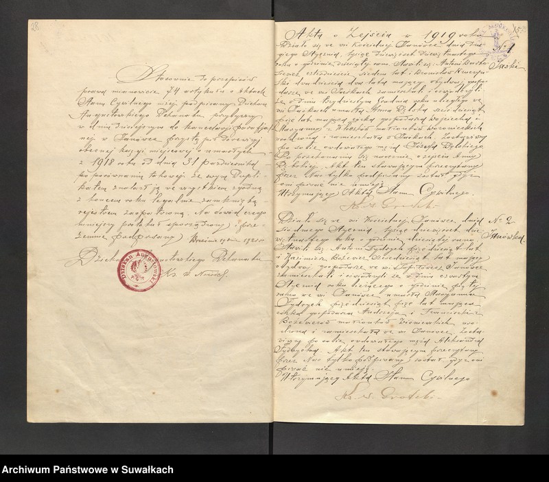 image.from.unit.number "[Księga akt zgonów parafii rzymskokatolickiej w Janówce z lat 1918-1924]"