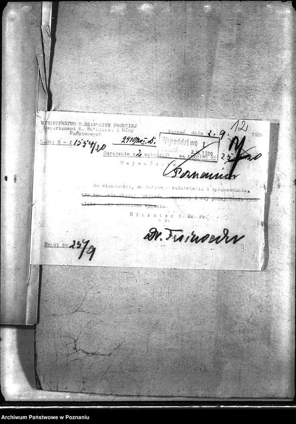 Obraz 16 z jednostki "Nosacizna - Szubin"