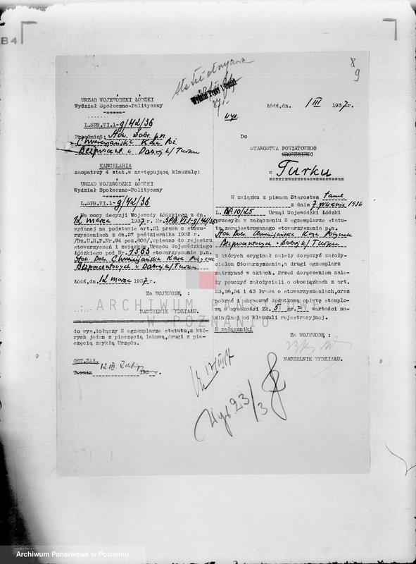 Obraz 14 z jednostki "Chrześcijańska Kasa Pożyczek Bezprocentowych z Dobrej koło Turku"