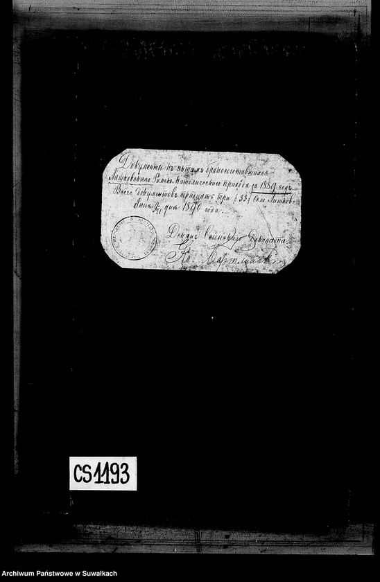 Obraz 3 z jednostki "Dokumenty k aktam brakošočetavšichsja Liškovskago Rimsko- katoličeskago Prichoda za 1889 god"