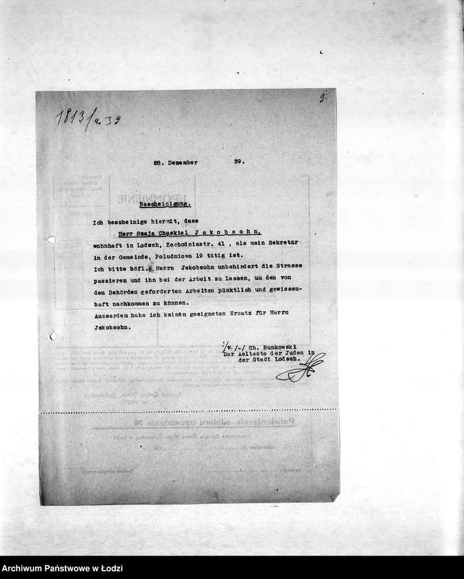 Obraz 12 z jednostki "Sprawy zaświadczeń [m.in. o zatrudnieniu mieszkańców getta, wysokości poborów, miejscu zamieszkania, sytuacji materialnej, wsparciach pieniężnych]"