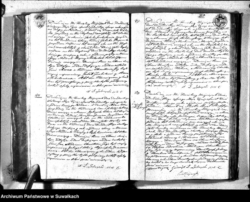 Obraz 15 z jednostki "Duplikat urodzonych, zaślubuionych i zeszłych parafii wieysieysiey na rok 1828"