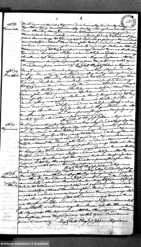 Obraz 14 z jednostki "Duplikat Parafii Kopciowo 1856"