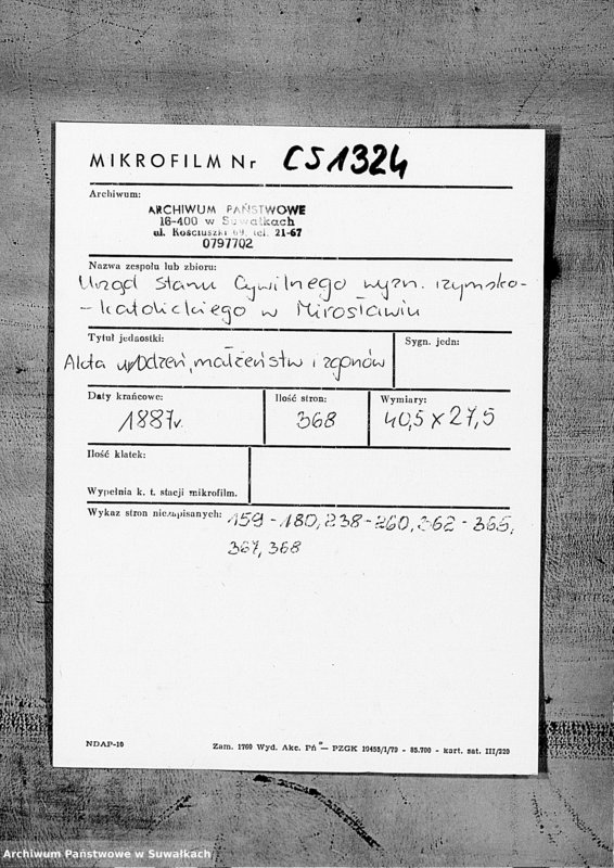 image.from.unit.number "Duplikat Aktov o Rodivšichsja, Brakosočetavšichsja i Umeršich Miroslavskago R.- Katoličeskago Prichoda za 1887 god"
