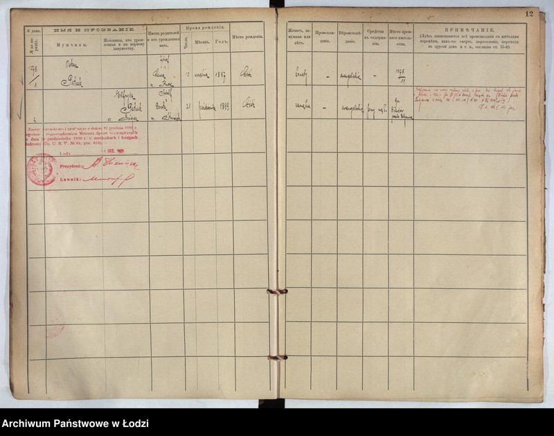 Obraz 9 z jednostki "[Księga ludności stałej m. Łodzi guberni piotrkowskiej nr domu 1278-1282]"