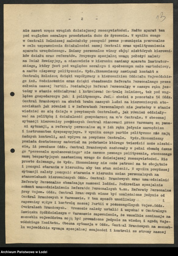 Obraz 14 z jednostki "Sprawozdania Sekcji Spółdzielczej [oraz protokół i rezolucja z wojewódzkiej narady spółdzielczej]"