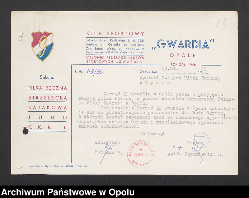 image.from.unit.number "[Okręgowy Związek Piłki Ręcznej w Opolu - rejestracja, statut, protokół, sprawozdania, decyzja o likwidacji]"