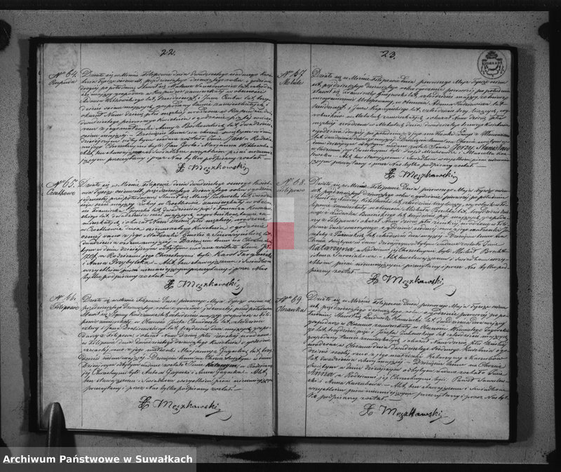 Obraz 14 z jednostki "Księga Duplikat do zapisywania Aktów Urodzonych, Zaślubionych i Zmarłych na rok 1859-ty z Parafii Filipowskiej"